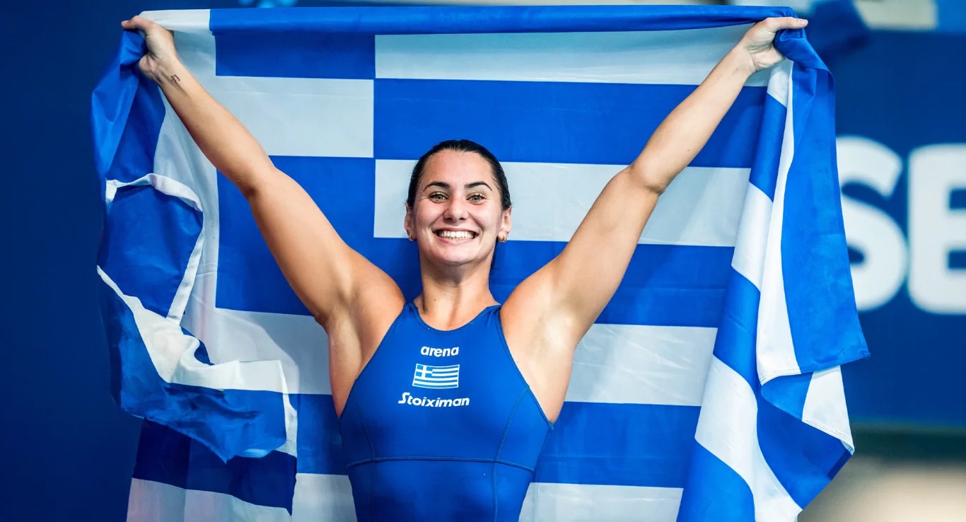 Φωτεινή Τριχά